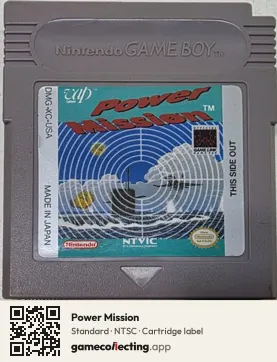 Power Mission Game Boy, NTSC cartridge label