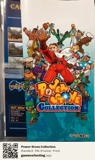 Power Stone Collection PlayStation Portable, France box front