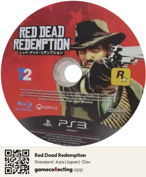 Red Dead Redemption PlayStation 3, Asia disc