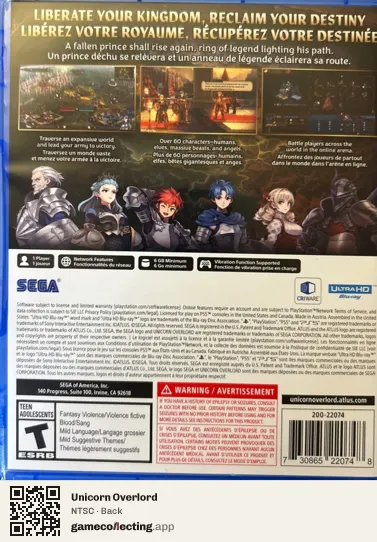 Unicorn Overlord PlayStation 5, NTSC box back