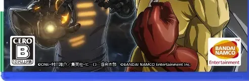One Punch Man: A Hero Nobody Knows, the CERO letter on its front