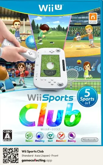 Wii Sports Club Nintendo Wii U, Asia box front