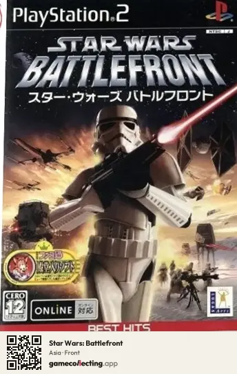 Star Wars: Battlefront PlayStation 2, Asia box front