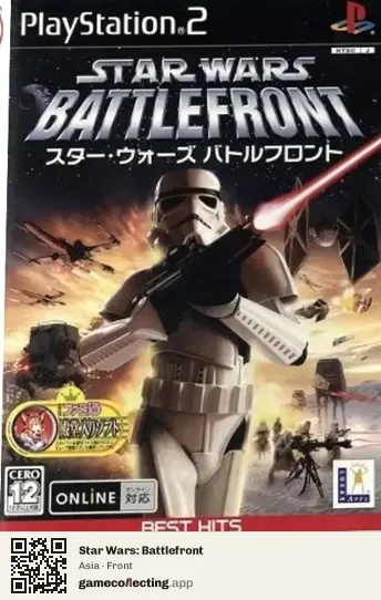 Star Wars: Battlefront PlayStation 2, Asia box front