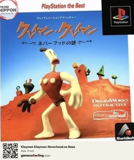 Klaymen Klaymen: Neverhood no Nazo PlayStation, Asia box front