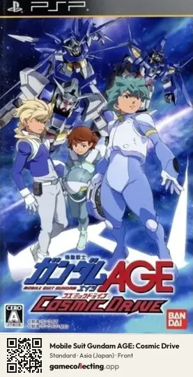 Mobile Suit Gundam AGE: Cosmic Drive PlayStation Portable, Asia box front