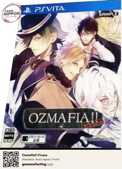 Ozmafia!! Vivace PlayStation Vita, Japan box front