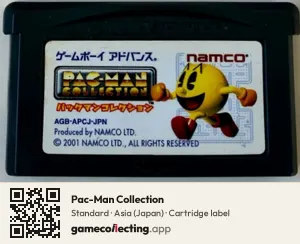 Pac-Man Collection Game Boy Advance, Asia cartridge label