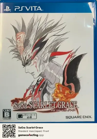 SaGa: Scarlet Grace PlayStation Vita, Japan box front