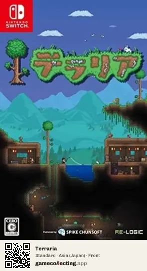 Terraria Nintendo Switch, Asia box front