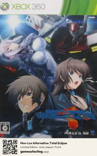 Muv-Luv Alternative: Total Eclipse Xbox 360, Asia box front