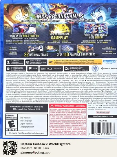 Captain Tsubasa 2: World Fighters PlayStation 5, NTSC box back