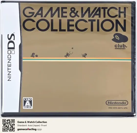 Game & Watch Collection Nintendo DS, Japan box front