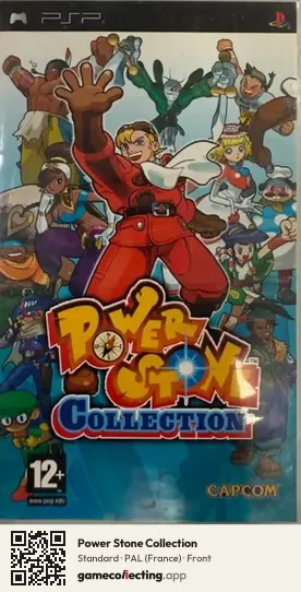 Power Stone Collection PlayStation Portable, France box front