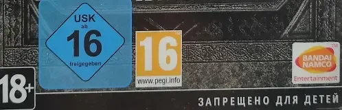 Dark Souls III, the USK square on its front