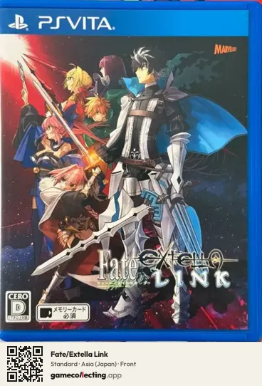 Fate/Extella Link PlayStation Vita, Asia box front