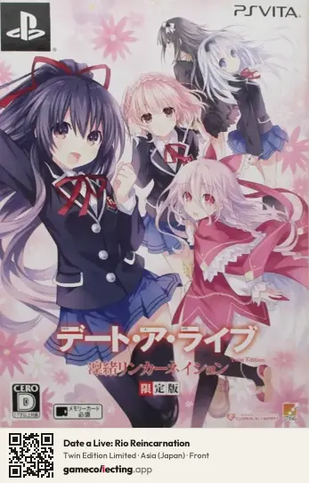Date a Live: Rio Reincarnation PlayStation Vita, Asia box front