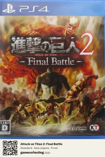 Attack on Titan 2: Final Battle PlayStation 4, Japan box front