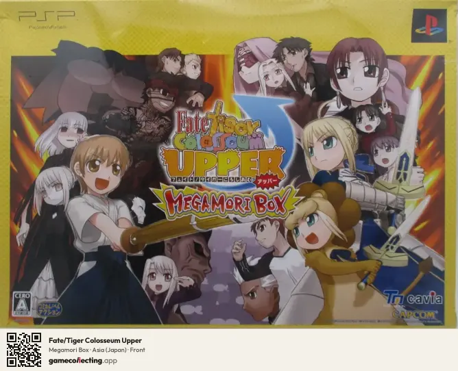 Fate/Tiger Colosseum Upper PlayStation Portable, Asia box front