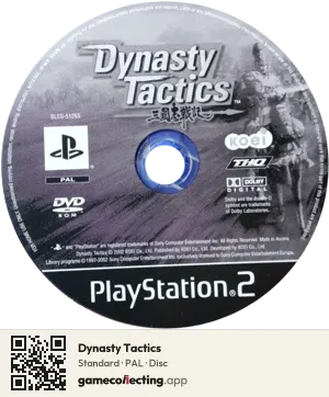 Dynasty Tactics PlayStation 2, PAL disc