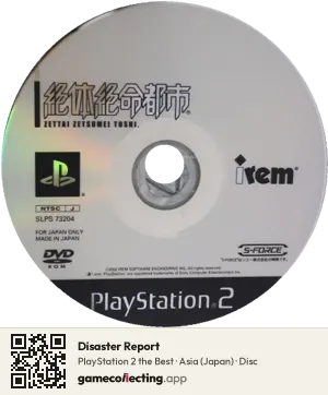 Disaster Report PlayStation 2, Asia disc