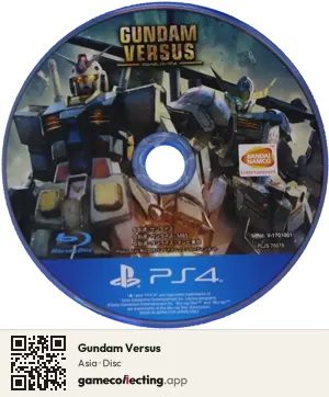 Gundam Versus PlayStation 4, Asia disc
