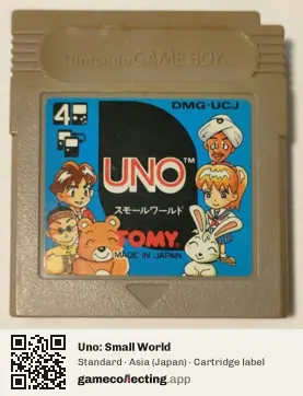 Uno: Small World Game Boy, Asia cartridge label