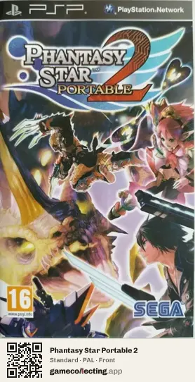 Phantasy Star Portable 2 PlayStation Portable, PAL box front