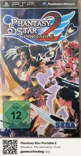 Phantasy Star Portable 2 PlayStation Portable, Germany box front