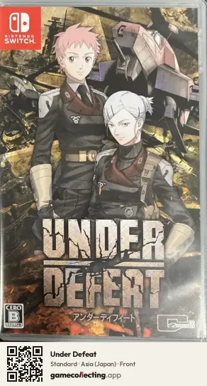 Under Defeat Nintendo Switch, Asia box front