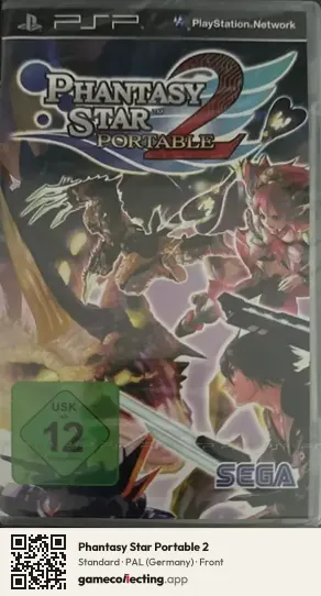 Phantasy Star Portable 2 PlayStation Portable, Germany box front