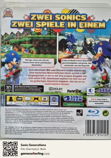 Sonic Generations PlayStation 3, Germany box back
