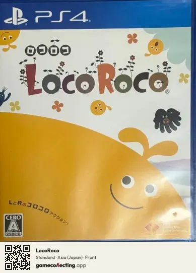 LocoRoco PlayStation 4, Japan box front