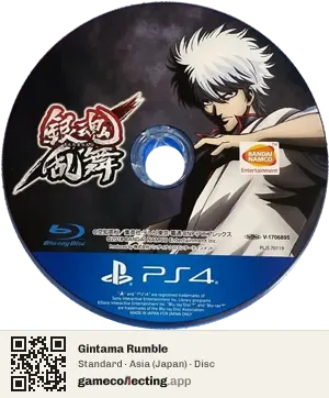 Gintama Rumble PlayStation 4, Asia disc