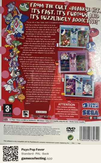 Puyo Pop Fever PlayStation 2, PAL box back