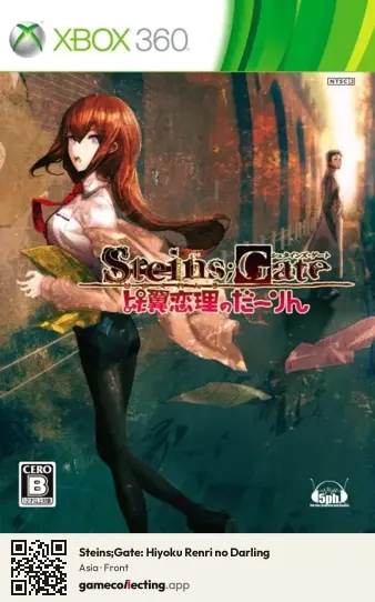 Steins;Gate: Hiyoku Renri no Darling Xbox 360, Asia box front