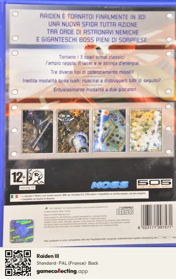 Raiden III PlayStation 2, France box back