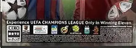 Pro Evolution Soccer 2010, the CERO letter on its front