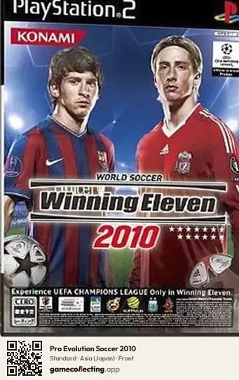 Pro Evolution Soccer 2010 PlayStation 2, Asia box front
