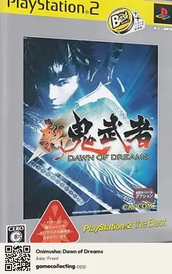 Onimusha: Dawn of Dreams PlayStation 2, Asia box front