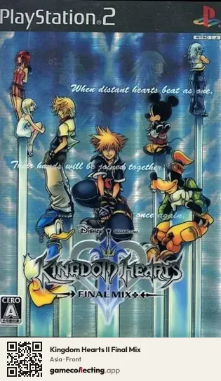 Kingdom Hearts II Final Mix PlayStation 2, Asia box front