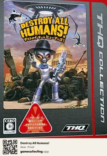 Destroy All Humans! PlayStation 2, Asia box front