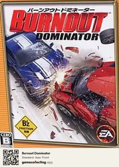 Burnout Dominator PlayStation 2, Asia box front