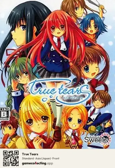 True Tears PlayStation 2, Asia box front