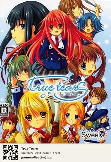 True Tears PlayStation 2, Asia box front
