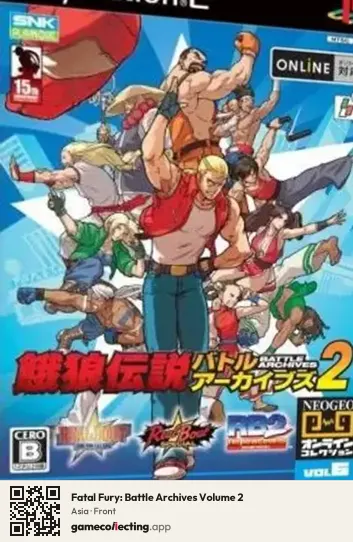 Fatal Fury: Battle Archives Volume 2 PlayStation 2, Asia box front