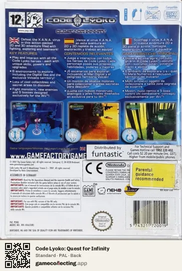 Code Lyoko: Quest for Infinity Nintendo Wii, PAL box back