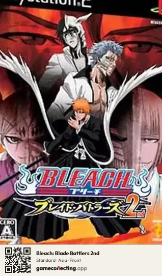 Bleach: Blade Battlers 2nd PlayStation 2, Asia box front