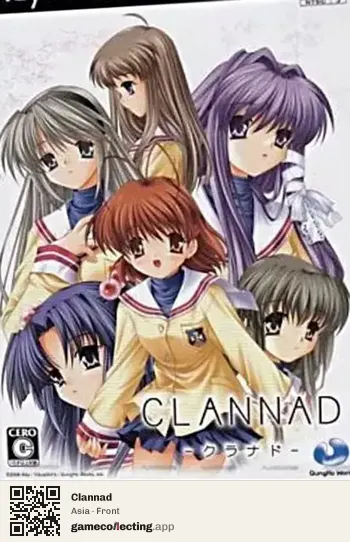 Clannad PlayStation 2, Asia box front