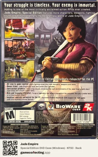 Jade Empire Computer, NTSC box back